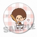 【グッズ-バッチ】モンチッチ スポーツ 缶バッジ 野球【再販】の画像