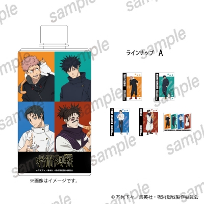 【グッズ-食品】TVアニメ『呪術廻戦』第3期「死滅回游 前編」 ラッピングナチュラルウォーターA 【まねきねこコラボ】