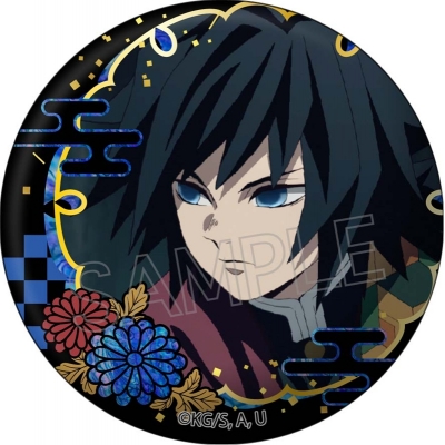 【グッズ-バッチ】鬼滅の刃 螺鈿風シリーズ 缶バッジ vol.2 冨岡義勇【再販】