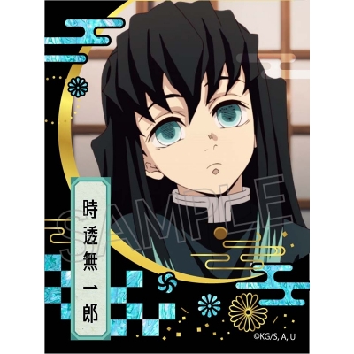 【グッズ-ステッカー】鬼滅の刃 螺鈿風シリーズ ステッカー 時透無一郎【再販】