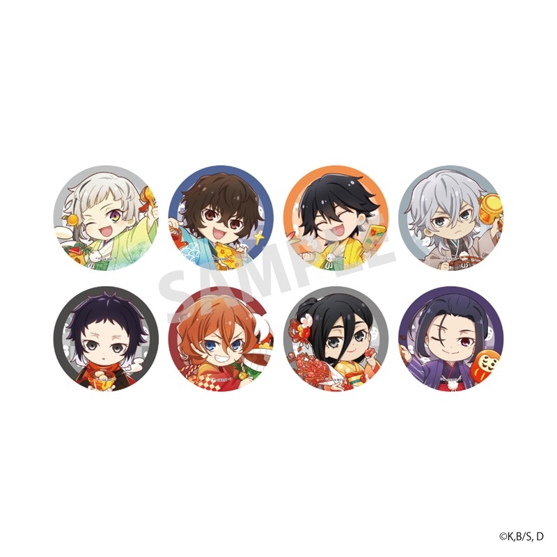 【グッズ-バッチ】文豪ストレイドッグス 「文スト祭 vol.7」 缶バッジ (8種セット)【NATSLIVEコラボ】