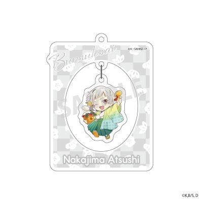 【グッズ-キーホルダー】文豪ストレイドッグス 「文スト祭 vol.7」 ゆらゆらキーホルダー 中島敦【NATSLIVEコラボ】