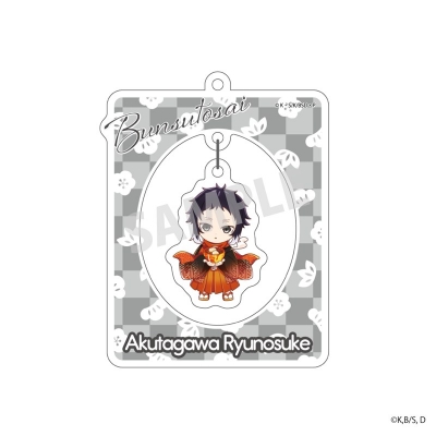 【グッズ-キーホルダー】文豪ストレイドッグス 「文スト祭 vol.7」 ゆらゆらキーホルダー 芥川龍之介【NATSLIVEコラボ】