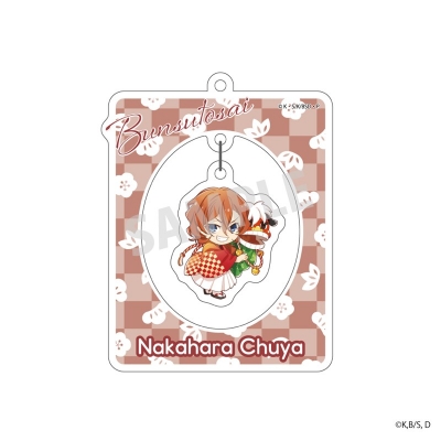 【グッズ-キーホルダー】文豪ストレイドッグス 「文スト祭 vol.7」 ゆらゆらキーホルダー 中原中也【NATSLIVEコラボ】