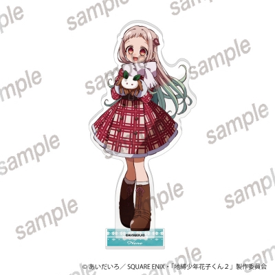 【グッズ-スタンドポップ】TVアニメ「地縛少年花子くん2」 アクリルスタンド 八尋寧々 【まねきねこコラボ】