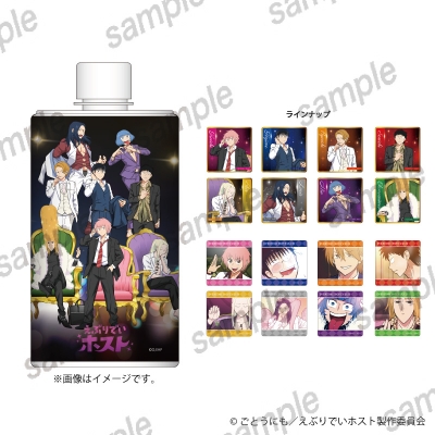【グッズ-食品】えぶりでいホスト ラッピングナチュラルウォーター 【まねきねこコラボ】
