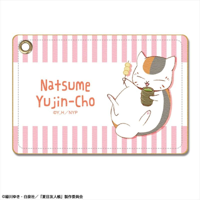 【グッズ-パスケース】夏目友人帳 レザーパスケース デザイン01(ニャンコ先生/A)【再販】