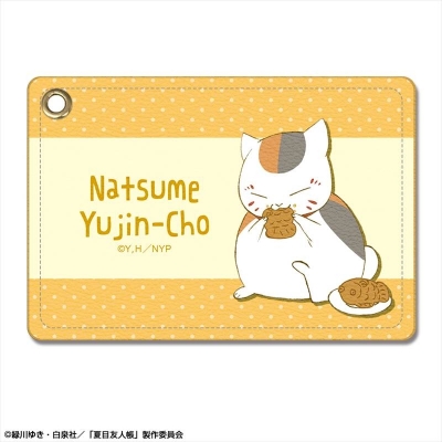 【グッズ-パスケース】夏目友人帳 レザーパスケース デザイン03(ニャンコ先生/C)【再販】