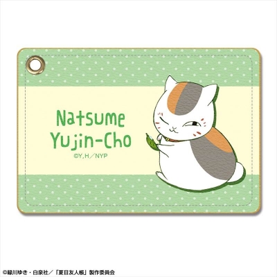 【グッズ-パスケース】夏目友人帳 レザーパスケース デザイン04(ニャンコ先生/D)【再販】
