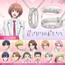【グッズ-ネックレス】アニメ「花ざかりの君たちへ」 リングネックレス シルバー 関目 京悟の画像