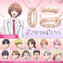 【グッズ-ネックレス】アニメ「花ざかりの君たちへ」 リングネックレス K18ピンクゴールド 中央 千里の画像