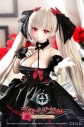 【美少女フィギュア】『アズールレーン』 フォーミダブル キャストドール µ兵装ver.の画像