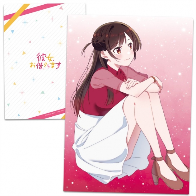 【グッズ-クリアファイル】彼女、お借りします クリアファイル 水原千鶴 私服ver.【再販】
