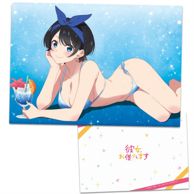 【グッズ-クリアファイル】彼女、お借りします クリアファイル 更科瑠夏 水着ver.【再販】