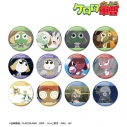 【グッズ-バッチ】アニメ『ケロロ軍曹』 トレーディング場面写缶バッジ vol.2 ver.A【再販】の画像