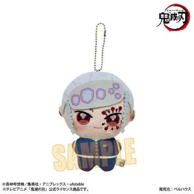 【グッズ-ぬいぐるみ】アニメ「鬼滅の刃」 ぽにすてっぷ 宇髄 天元【再販】