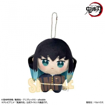 グッズ-ぬいぐるみ】アニメ「鬼滅の刃」 ぽにすてっぷ 時透 無一郎 