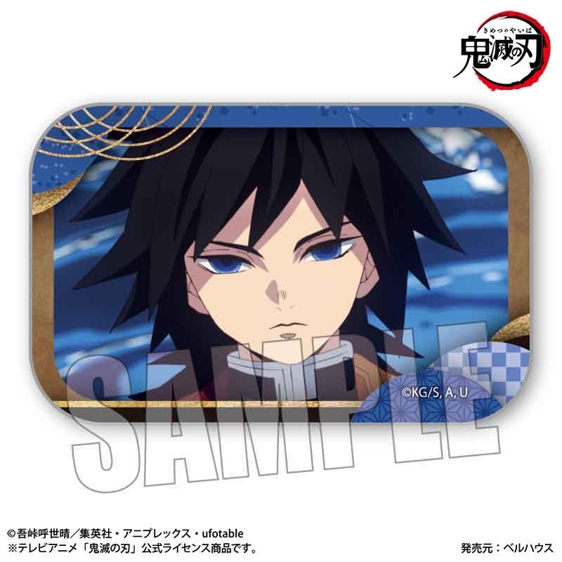 【グッズ-バッチ】テレビアニメ「鬼滅の刃」竈門炭治郎 立志編 メモリーズスクエア缶バッジ 冨岡 義勇【再販】