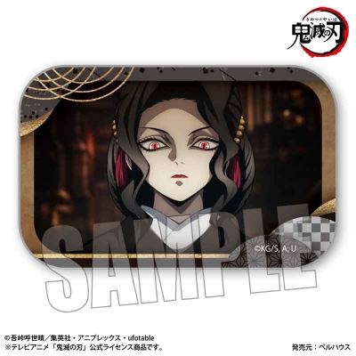 【グッズ-バッチ】テレビアニメ「鬼滅の刃」竈門炭治郎 立志編 メモリーズスクエア缶バッジ 鬼舞辻 無惨【再販】