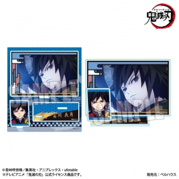 グッズ-スタンドポップ】テレビアニメ「鬼滅の刃」竈門炭治郎 立志編 