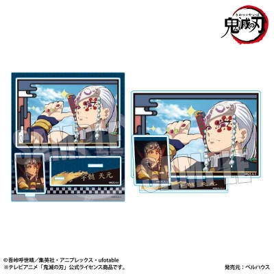 【グッズ-スタンドポップ】テレビアニメ「鬼滅の刃」竈門炭治郎 立志編 BIGメモリーズアクリルスタンド 宇髄 天元【再販】