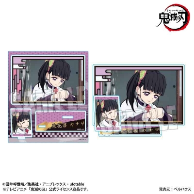【グッズ-スタンドポップ】テレビアニメ「鬼滅の刃」竈門炭治郎 立志編 BIGメモリーズアクリルスタンド 栗花落 カナヲ【再販】