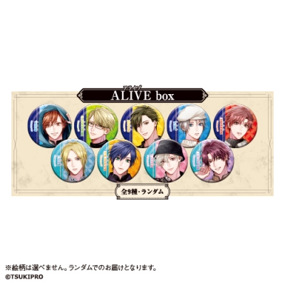 【グッズ-バッチ】ツキノ芸能プロダクション 【ALIVE】トレーディンググリッター缶バッジ<ALIVE BOX 全9種・ランダム>【10th Anniversary 「カラオケの鉄人」コラボ」vol.