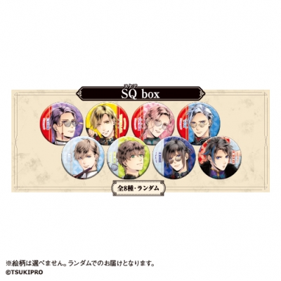 【グッズ-バッチ】ツキノ芸能プロダクション 【SQ】トレーディンググリッター缶バッジ<SQ BOX 全8種・ランダム>【10th Anniversary 「カラオケの鉄人」コラボ」vol.2 ~Pre