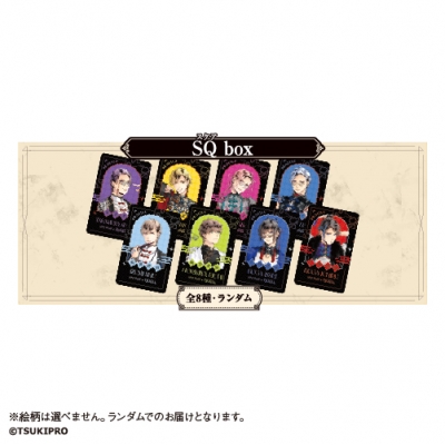 【グッズ-カード】ツキノ芸能プロダクション 【SQ】トレーディングプロフィールカード<SQ BOX 全8種・ランダム>【10th Anniversary 「カラオケの鉄人」コラボ」vol.2 ~Pre