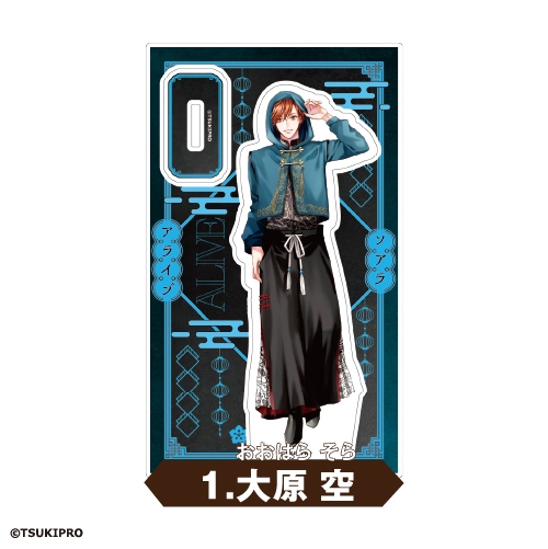 【グッズ-スタンドポップ】ツキノ芸能プロダクション 【ALIVE&SQシリーズ】アクリルスタンド<SOARA/大原 空>【10th Anniversary 「カラオケの鉄人」コラボ」vol.2 ～Precious time～】
