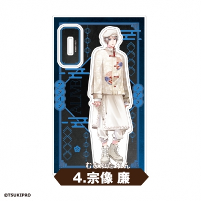 【グッズ-スタンドポップ】ツキノ芸能プロダクション 【ALIVE&SQシリーズ】アクリルスタンド<SOARA/宗像 廉>【10th Anniversary 「カラオケの鉄人」コラボ」vol.2 ~Pr