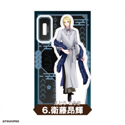 【グッズ-スタンドポップ】ツキノ芸能プロダクション 【ALIVE&SQシリーズ】アクリルスタンド<Growth/衛藤昂輝>【10th Anniversary 「カラオケの鉄人」コラボ」vol.2 ~P