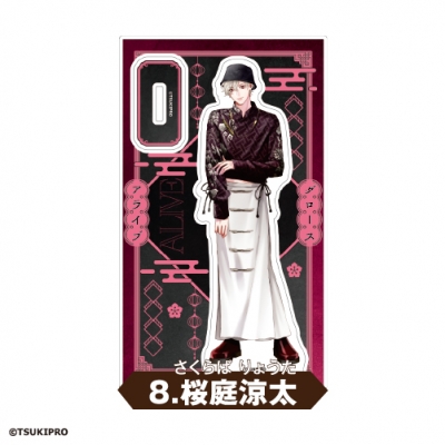 【グッズ-スタンドポップ】ツキノ芸能プロダクション 【ALIVE&SQシリーズ】アクリルスタンド<Growth/桜庭涼太>【10th Anniversary 「カラオケの鉄人」コラボ」vol.2 ~P