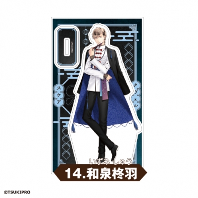 【グッズ-スタンドポップ】ツキノ芸能プロダクション 【ALIVE&SQシリーズ】アクリルスタンド<QUELL/和泉柊羽>【10th Anniversary 「カラオケの鉄人」コラボ」vol.2 ~Pr