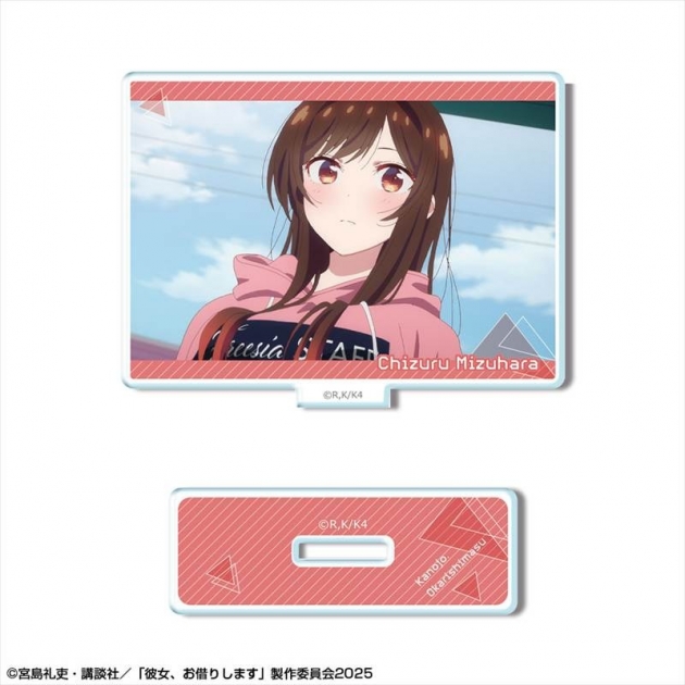 【グッズ-スタンドポップ】彼女、お借りします ミニアクリルスタンド Ver.3 デザイン03(水原千鶴/C)【再販】