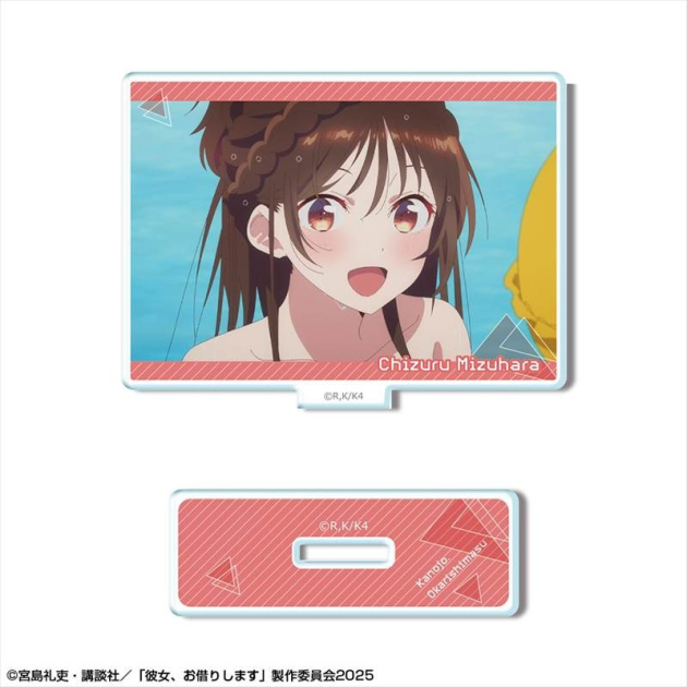 【グッズ-スタンドポップ】彼女、お借りします ミニアクリルスタンド Ver.3 デザイン07(水原千鶴/G)【再販】