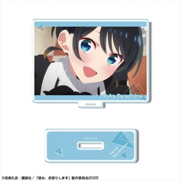 【グッズ-スタンドポップ】彼女、お借りします ミニアクリルスタンド Ver.3 デザイン12(更科瑠夏/A)【再販】