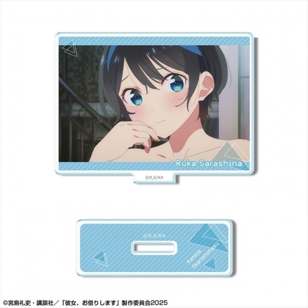【グッズ-スタンドポップ】彼女、お借りします ミニアクリルスタンド Ver.3 デザイン13(更科瑠夏/B)【再販】