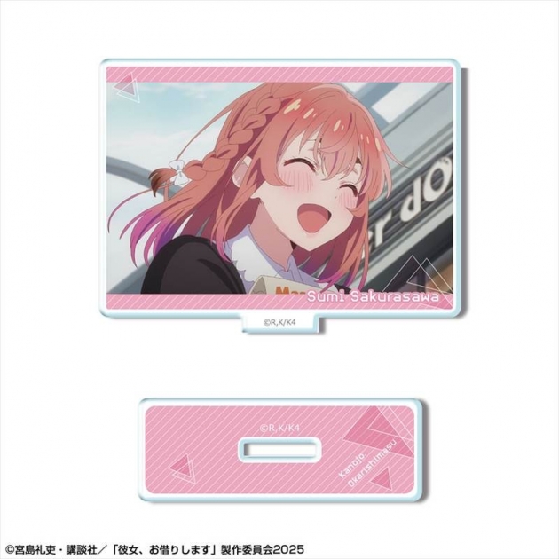 【グッズ-スタンドポップ】彼女、お借りします ミニアクリルスタンド Ver.3 デザイン14(桜沢墨)【再販】