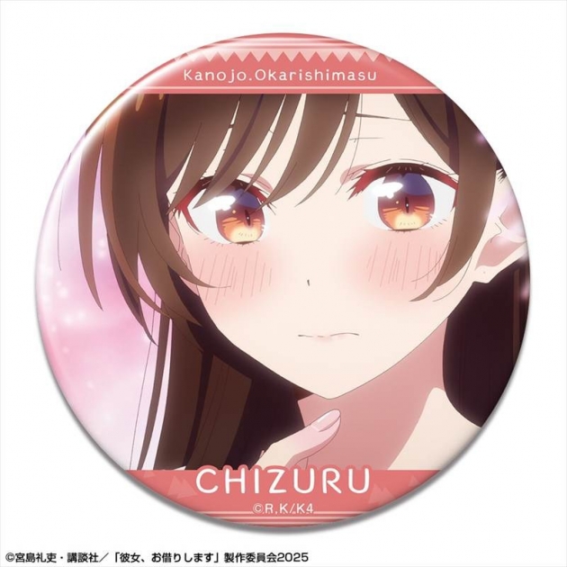 【グッズ-バッチ】彼女、お借りします 缶バッジ Ver.4 デザイン01(水原千鶴/A)【再販】