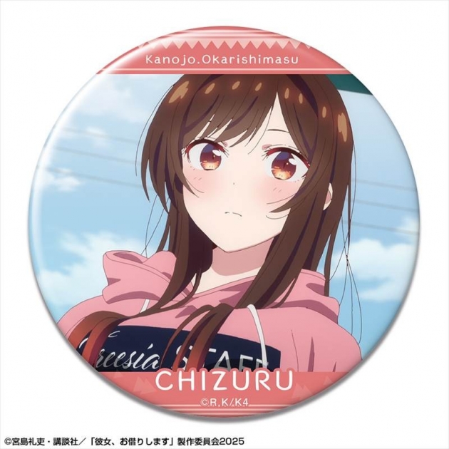 【グッズ-バッチ】彼女、お借りします 缶バッジ Ver.4 デザイン03(水原千鶴/C)【再販】