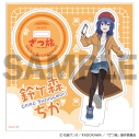 【グッズ-スタンドポップ】ざつ旅-That's Journey- アクリルスタンド【鈴ヶ森ちか】【再販】の画像