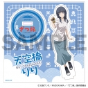 【グッズ-スタンドポップ】ざつ旅-That's Journey- アクリルスタンド【天空橋りり】【再販】の画像