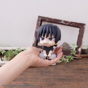 フィギュア】るかっぷ 呪術廻戦 伏黒甚爾【再販】 | アニメイト