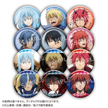 グッズ-バッチ】転生したらスライムだった件 トレーディンググリッター 