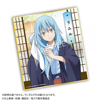 グッズ-色紙】転生したらスライムだった件 トレーディングミニ色紙<全 