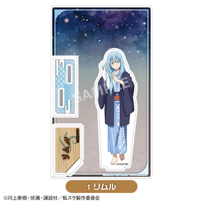 【グッズ-スタンドポップ】転生したらスライムだった件 アクリルスタンド<1.リムル>【カラオケの鉄人コラボ Vol.2】