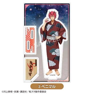 【グッズ-スタンドポップ】転生したらスライムだった件 アクリルスタンド<3.ベニマル>【カラオケの鉄人コラボ Vol.2】