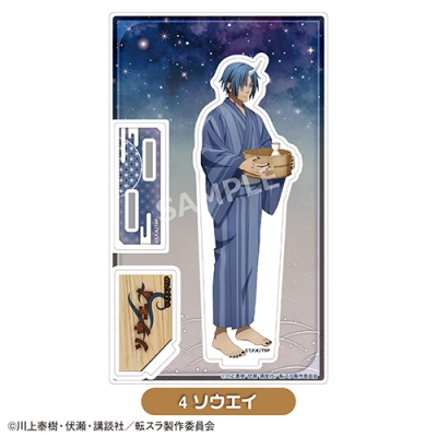 【グッズ-スタンドポップ】転生したらスライムだった件 アクリルスタンド<4.ソウエイ>【カラオケの鉄人コラボ Vol.2】
