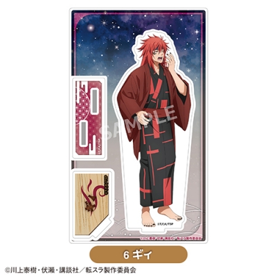 【グッズ-スタンドポップ】転生したらスライムだった件 アクリルスタンド<6.ギィ>【カラオケの鉄人コラボ Vol.2】